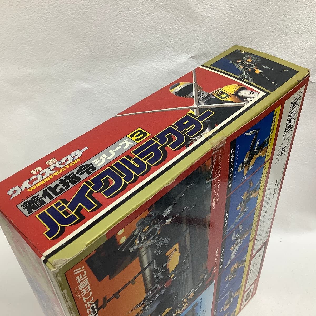 Amazon.co.jp: 特警ウインスペクター ウィンスペクター 着化指令