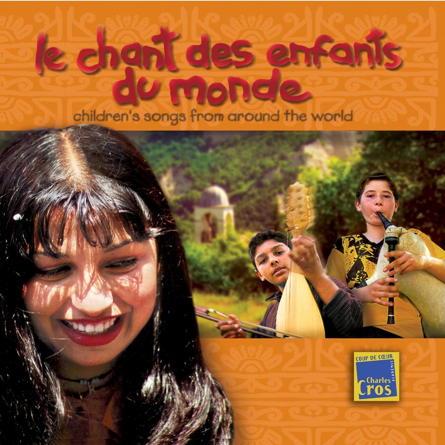 Le Chant Des Enfants Du M [Audio CD] VARIOUS ARTISTS