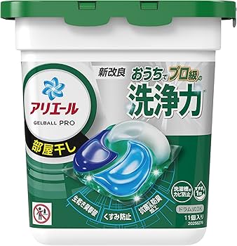 アリエール 洗濯用洗剤 ジェルボール ワイドハイターPRO アリエール 洗濯用洗剤 ジェルボール ワイドハイターPRO アリエール