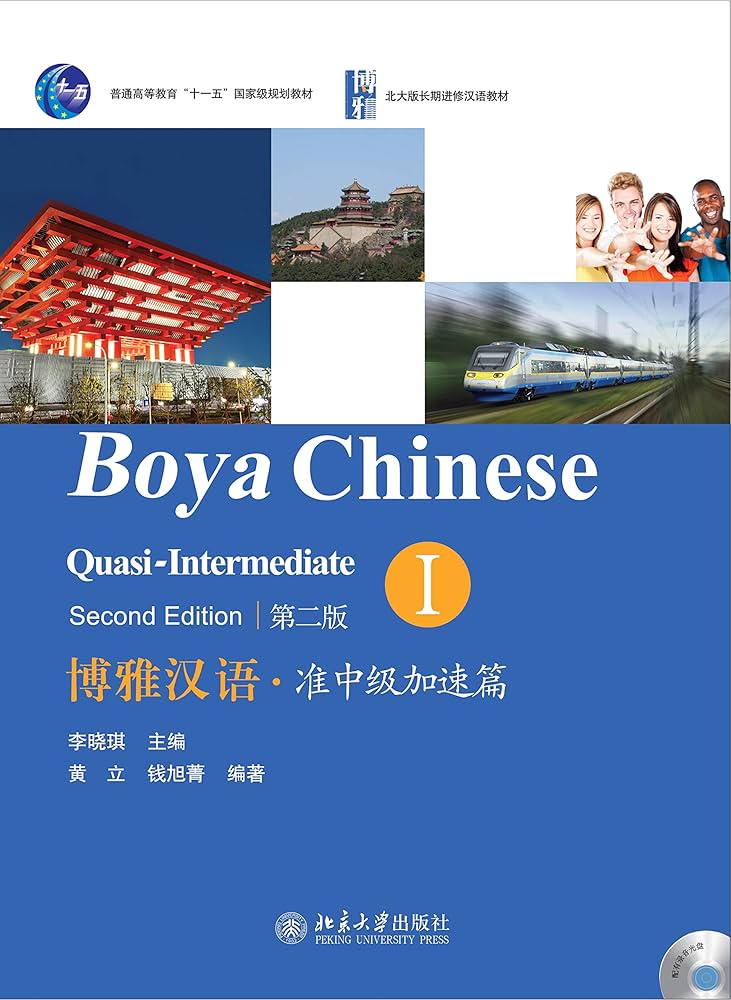 【新品】中国語学・日中対照論考　著者:楊凱栄 新品】中国語学・日中対照論考 著者:楊凱栄 日本 語 文法