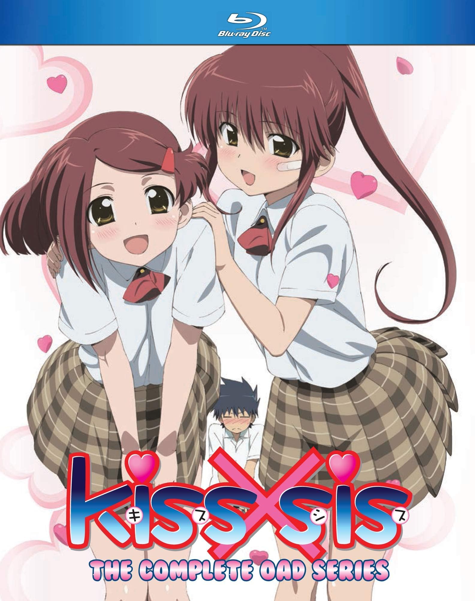 Kiss X Sis The Complete OAD Series