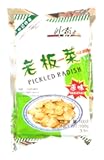 Spicy King Pickled Radish Original 3.5 Oz (5 Pack)