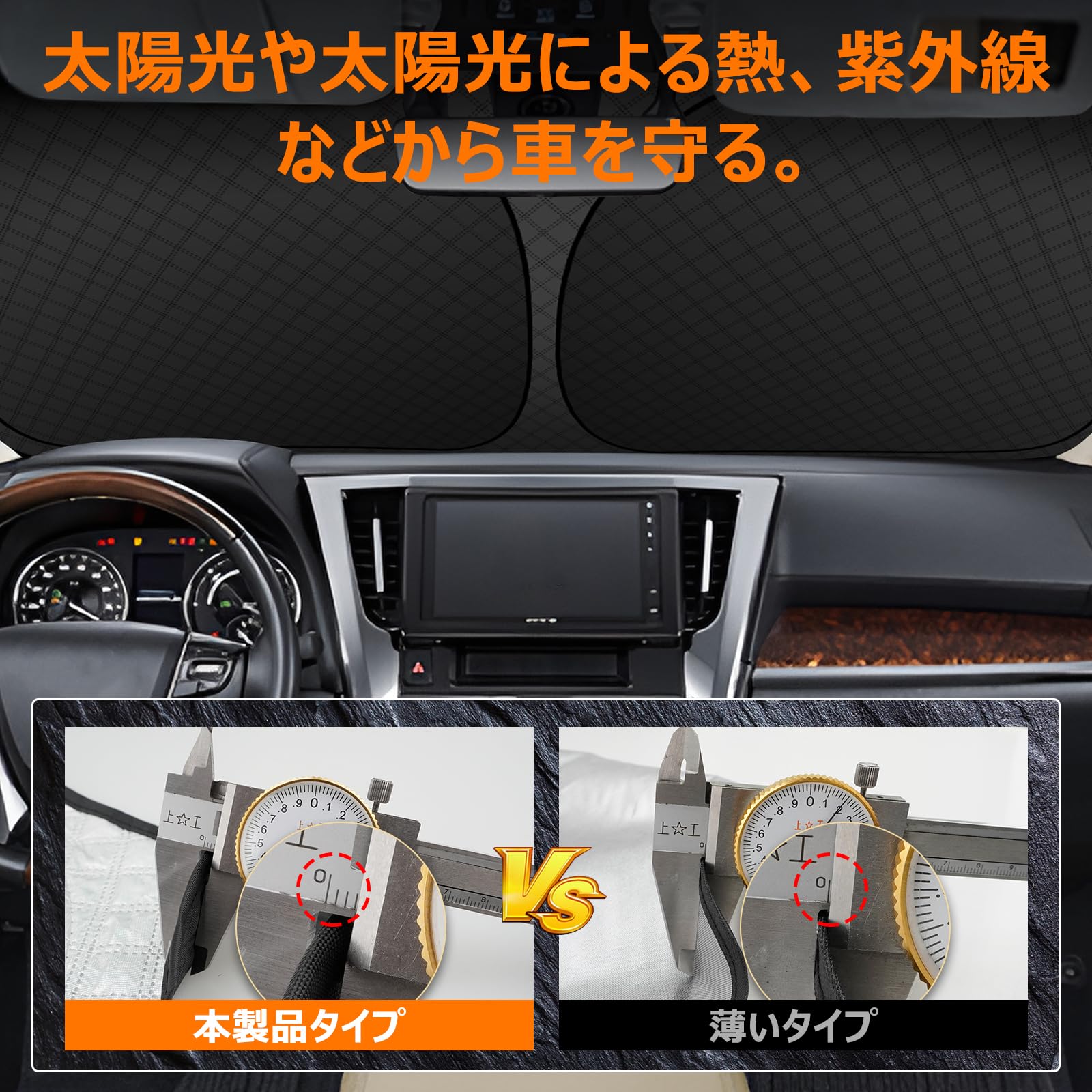 Amazon.co.jp: 【強化版】トヨタ アルファード ヴェルファイア 30系