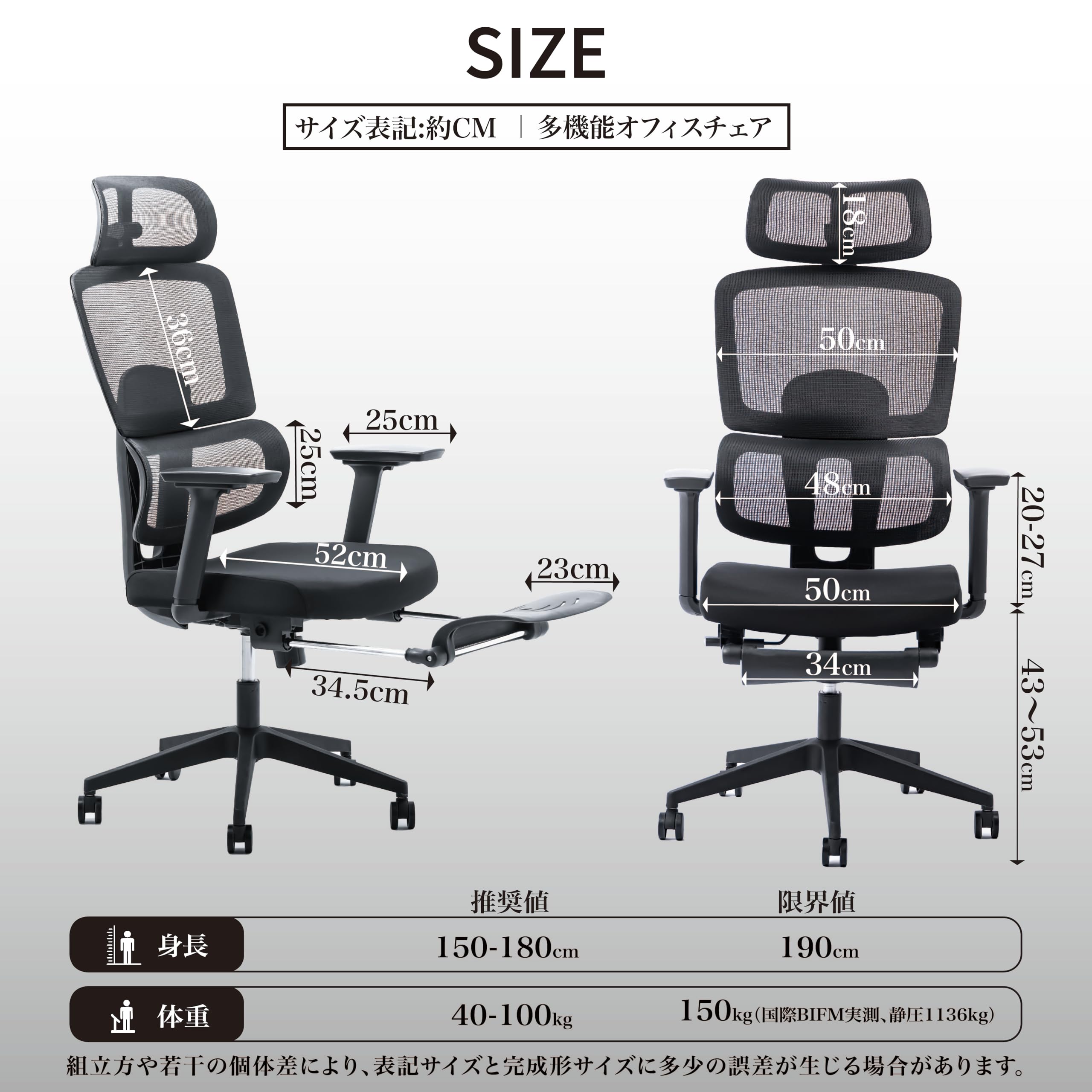 Amazon.co.jp: WoRefCra メッシュ オフィスチェア デスクチェア 人間