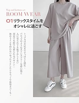 Amazon | [MiniZaru] ルームウェア レディース パジャマ 部屋着