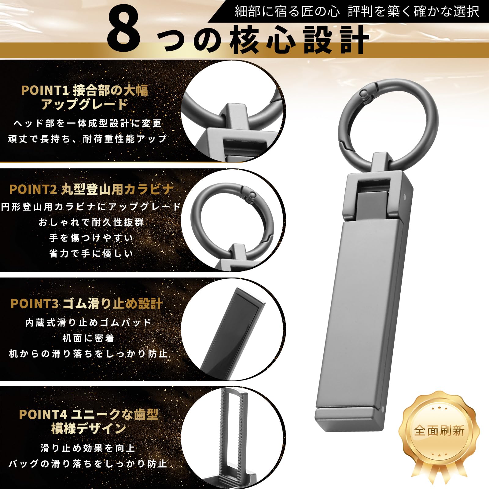 Amazon.co.jp: バッグハンガー インストール不要 耐荷重18kg カバン