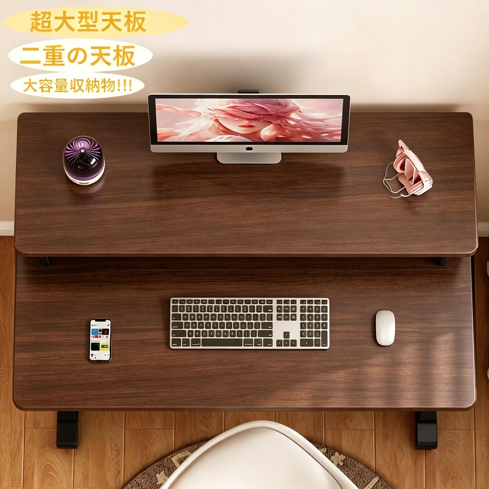 Amazon | BURAYIENTA パソコンデスク モニター台付き 勉強机 棚付き