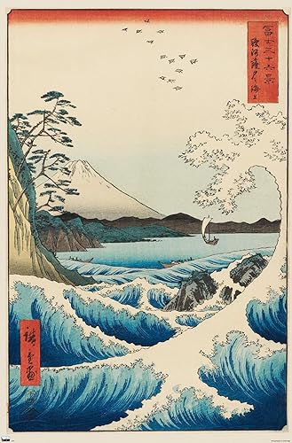 Trends International Hiroshige - Póster de pared con texto en inglés «The Sea at Satta», 22.375 x 34 pulgadas, versión sin marco