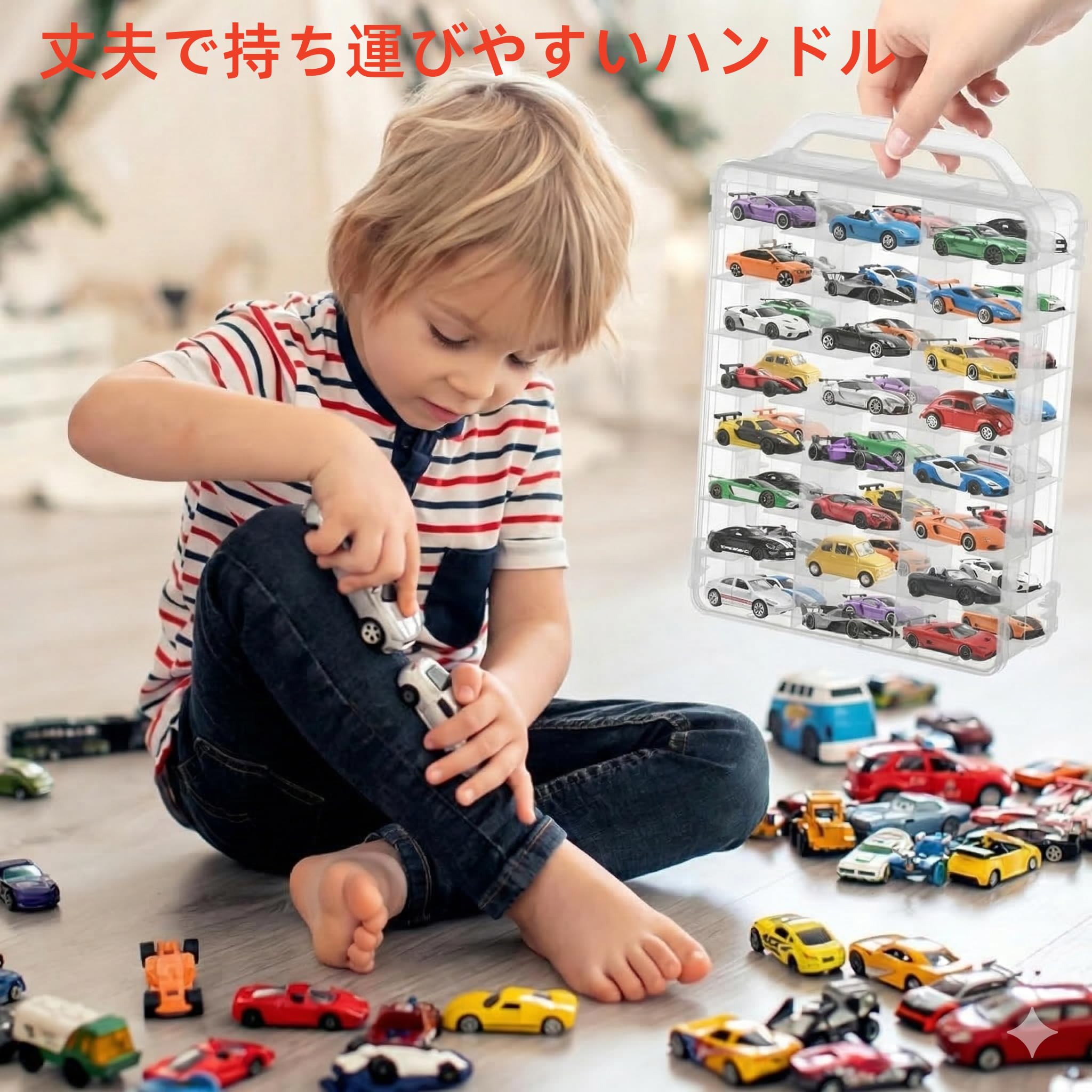 Yutasa 両面式収納ミニカーケース 収納ケース 取っ手付き コンパートメント収納 最大48台収納可能 1/64スケールミニカー収納可能 防塵防湿 安全バリなし おもちゃ整理・家庭収納・携帯に最適