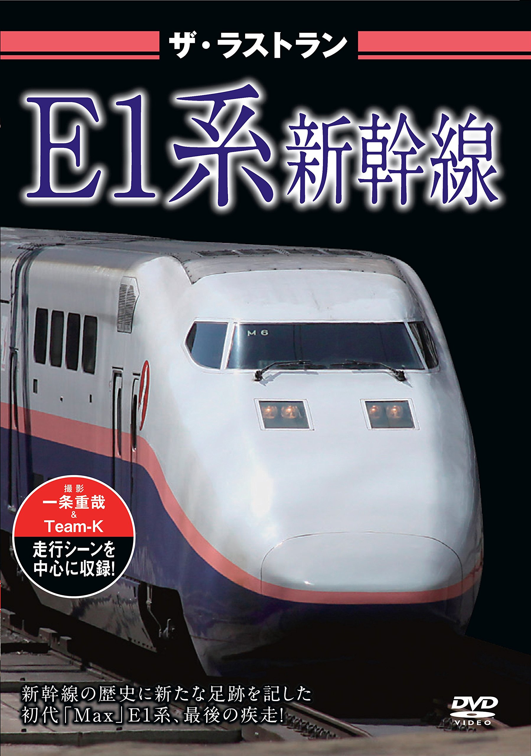 81kkSX5u5ZL.jpg