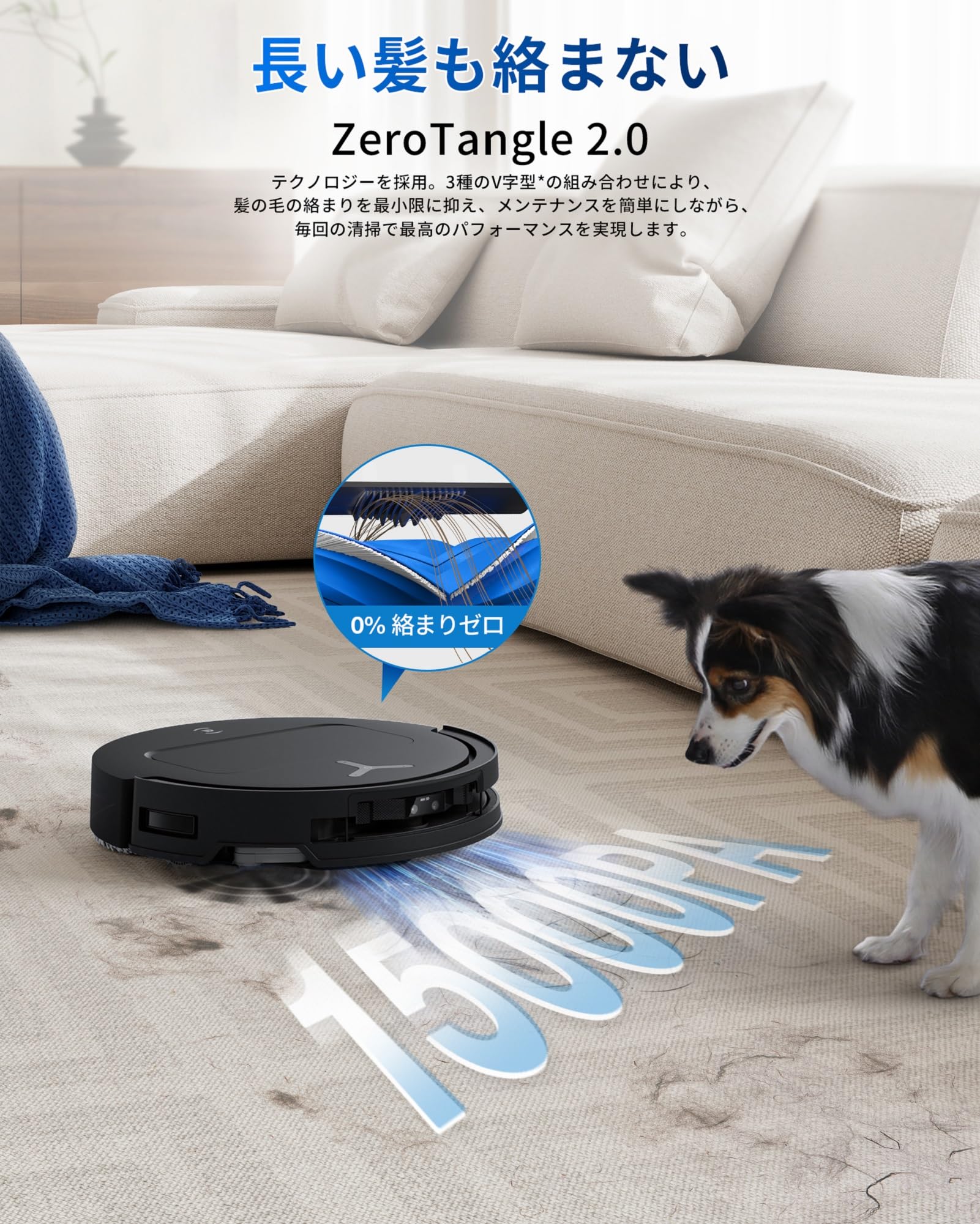 Amazon | ECOVACS(エコバックス)【超薄全能型】T50 OMNI ロボット掃除