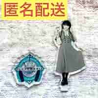 Amazon.co.jp: 堀江由衣 文学少女倶楽部 アクリルスタンド