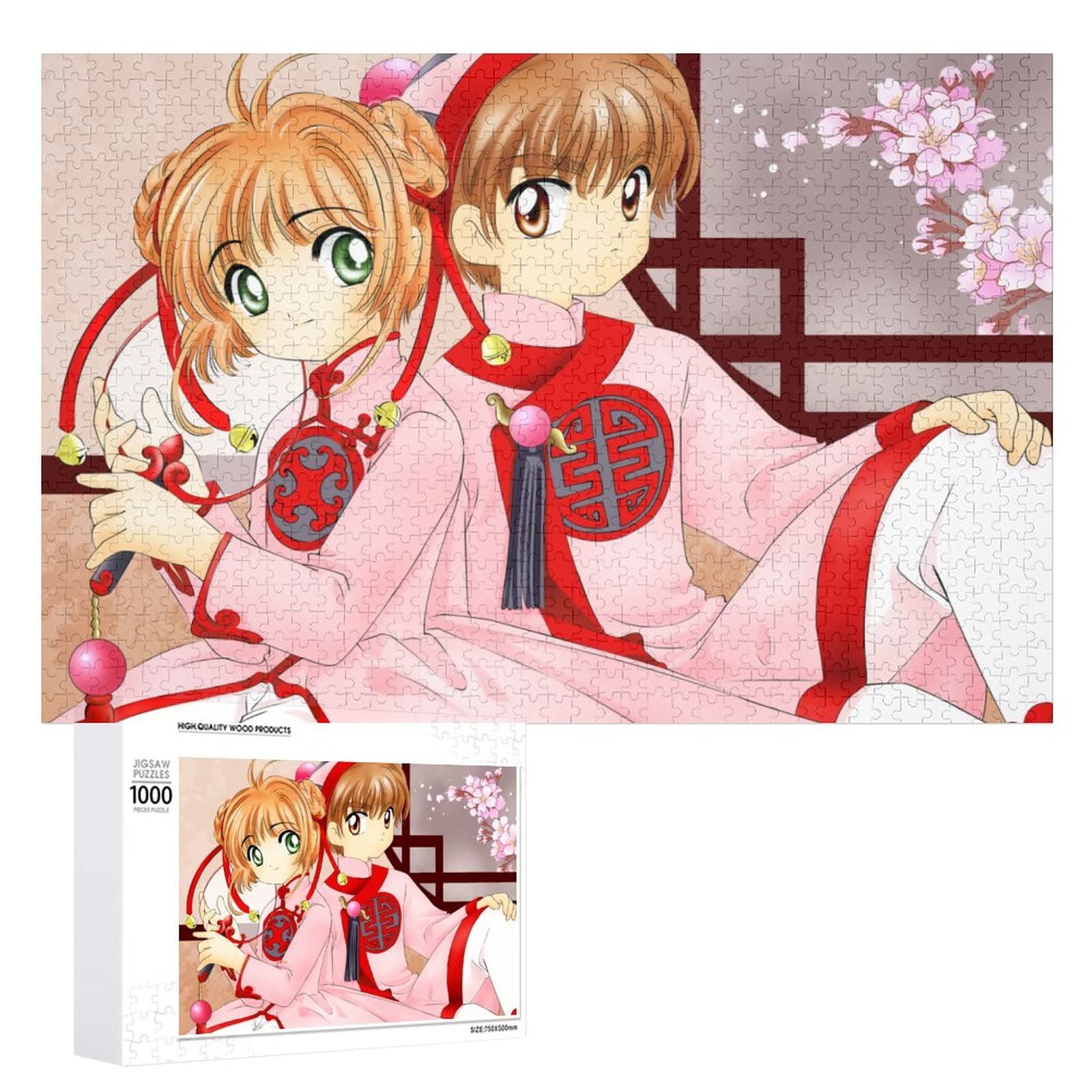Amazon.co.jp: カードキャプターさくら 1000ピース 益智減圧玩具 木製