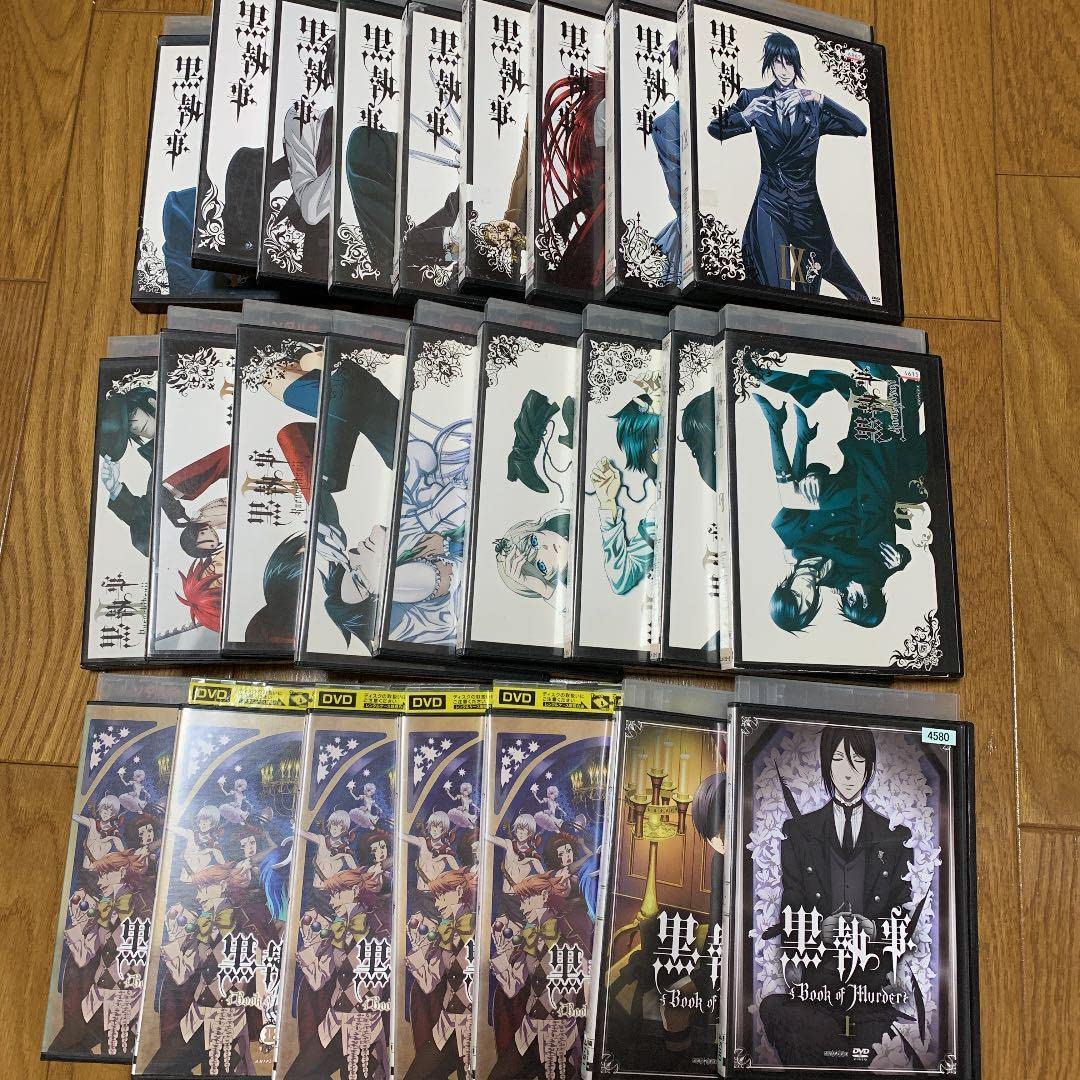 黒執事【1期+2期+3期+OVA+劇場版】DVD 全26巻 セット 黒執事 1期 2期 3期 ova 劇場版 DVD 26巻セット Amazon. 【