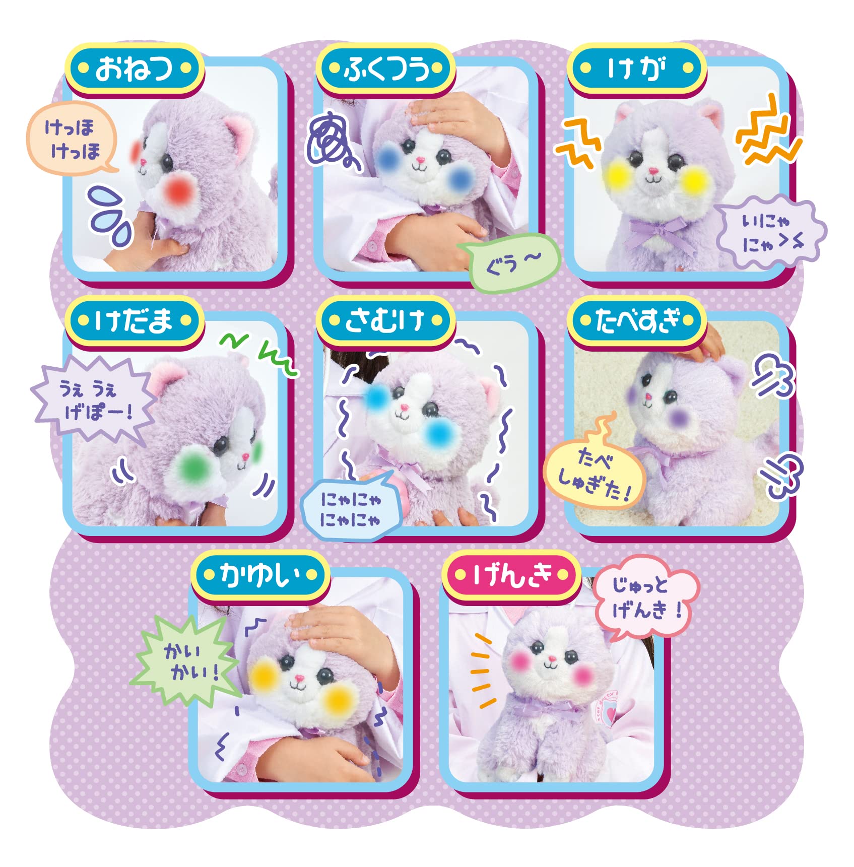 ☆こねこさん様☆専用 71EuOQ-0F3L._AC_UL210_SR210,