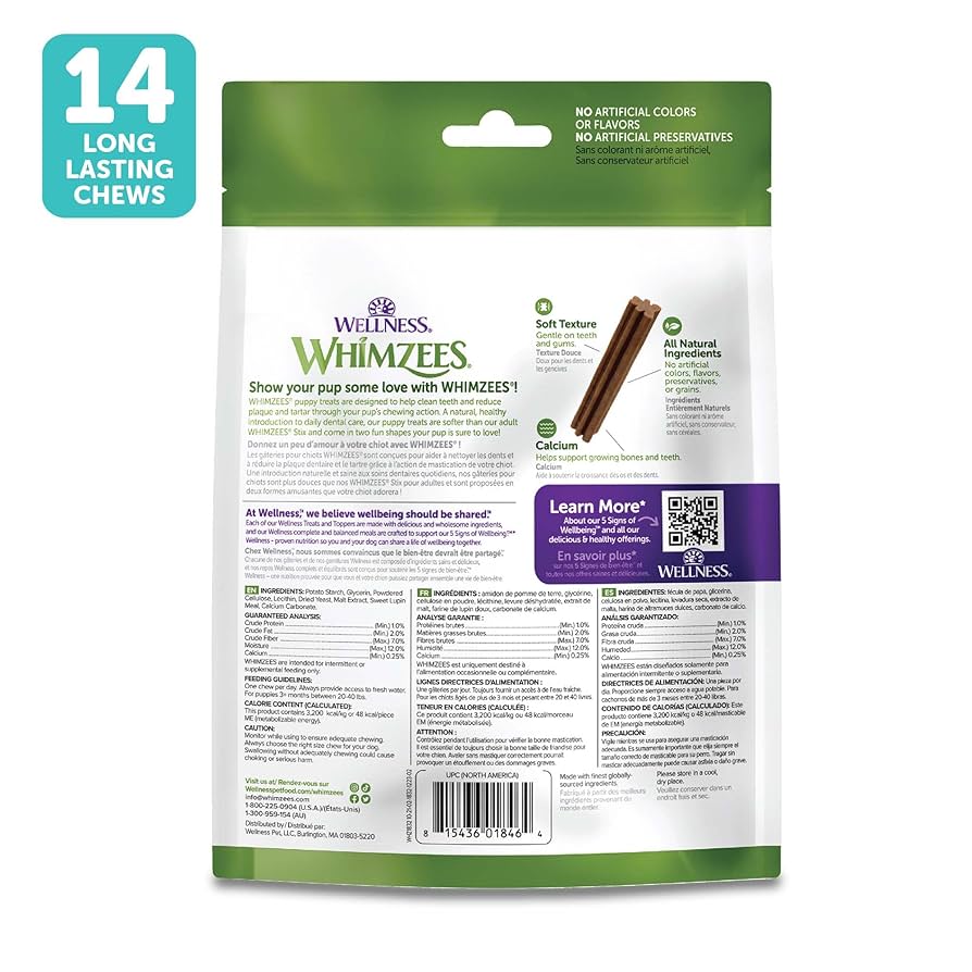 パピー様 送料分 パピー ALL NATURAL DAILY DENTAL TREAT FOR DOGS - WHIMZEES