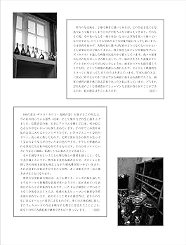 青木敏郎画集III | 青木敏郎, 青木敏郎 |本 | 通販 | Amazon