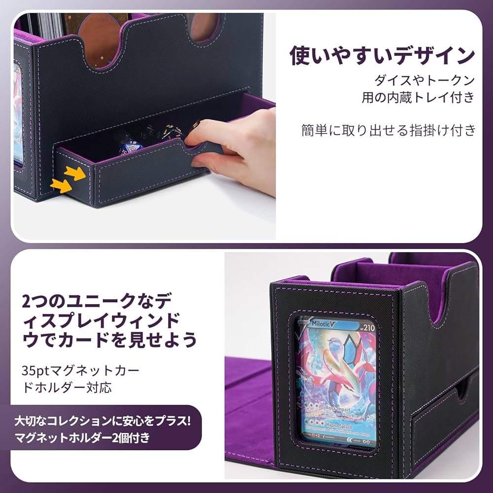 Amazon.co.jp: AWESOPAL デッキケース・トレカケース、新登場