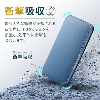 ELECOM - 汎用　スマホケース エレコム 手帳型　iPhone Android アップル　用 Amazon.co.jp: エレコム iPhone 13 Pro/レザーケース/手帳型