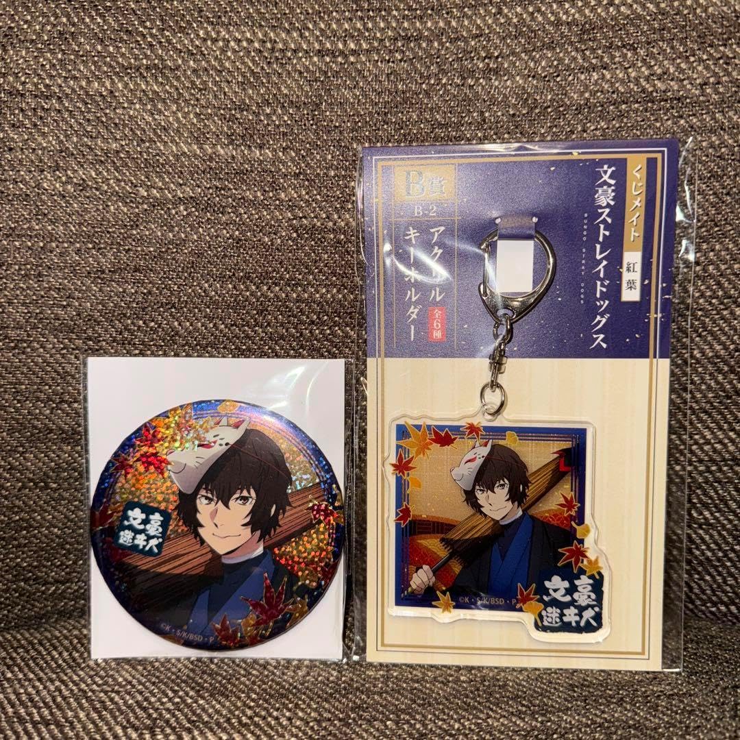 限定】クラブハウス × マンハッタンポーテージブラックレーベル