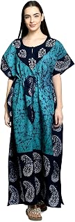 PURPURA Women's Cotton Printed Maxi Nighty Price In India