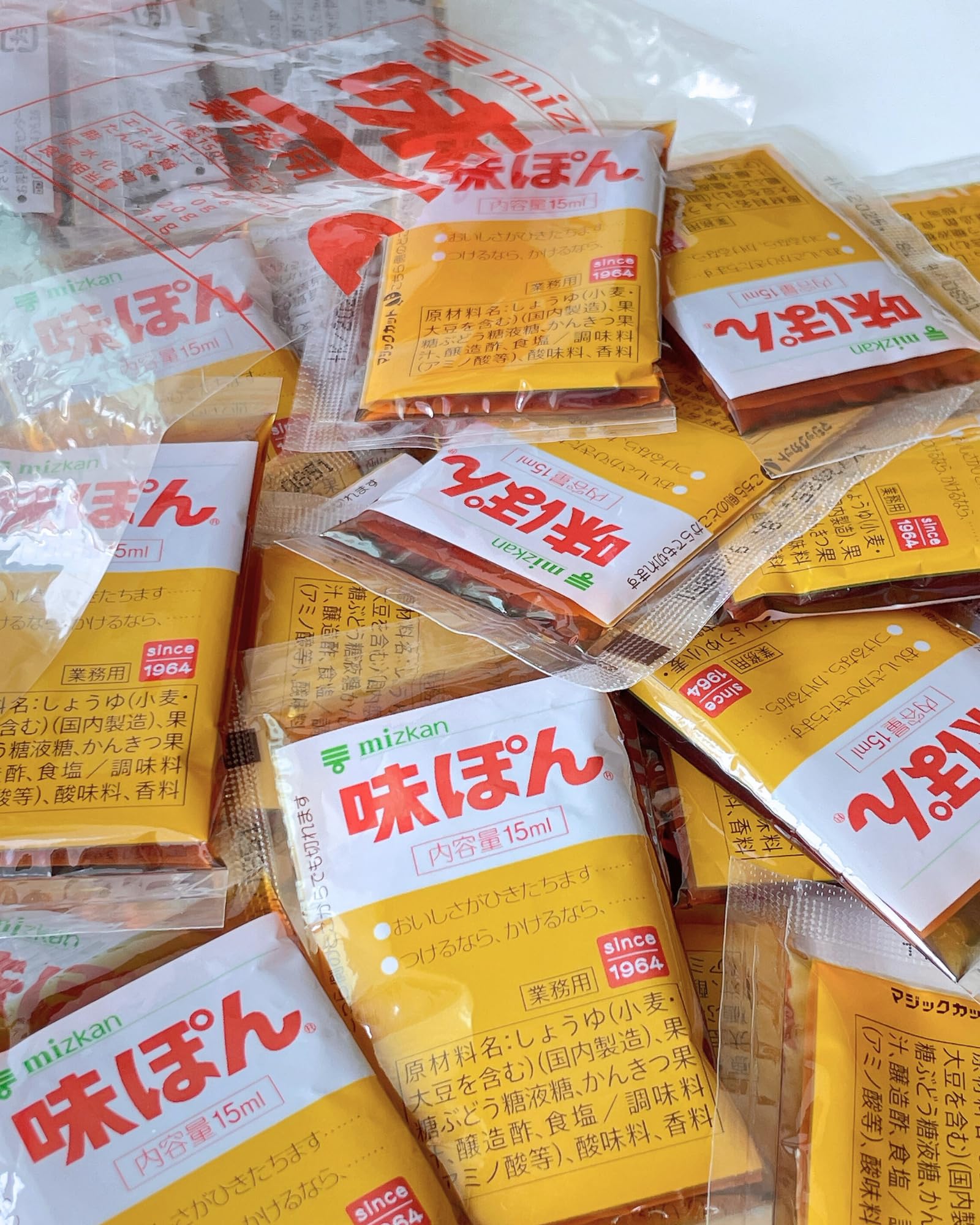 ぽん品 Amazon.co.jp: 常温保存可能！ 業務用 ミツカン 味ぽん 使い切りパック