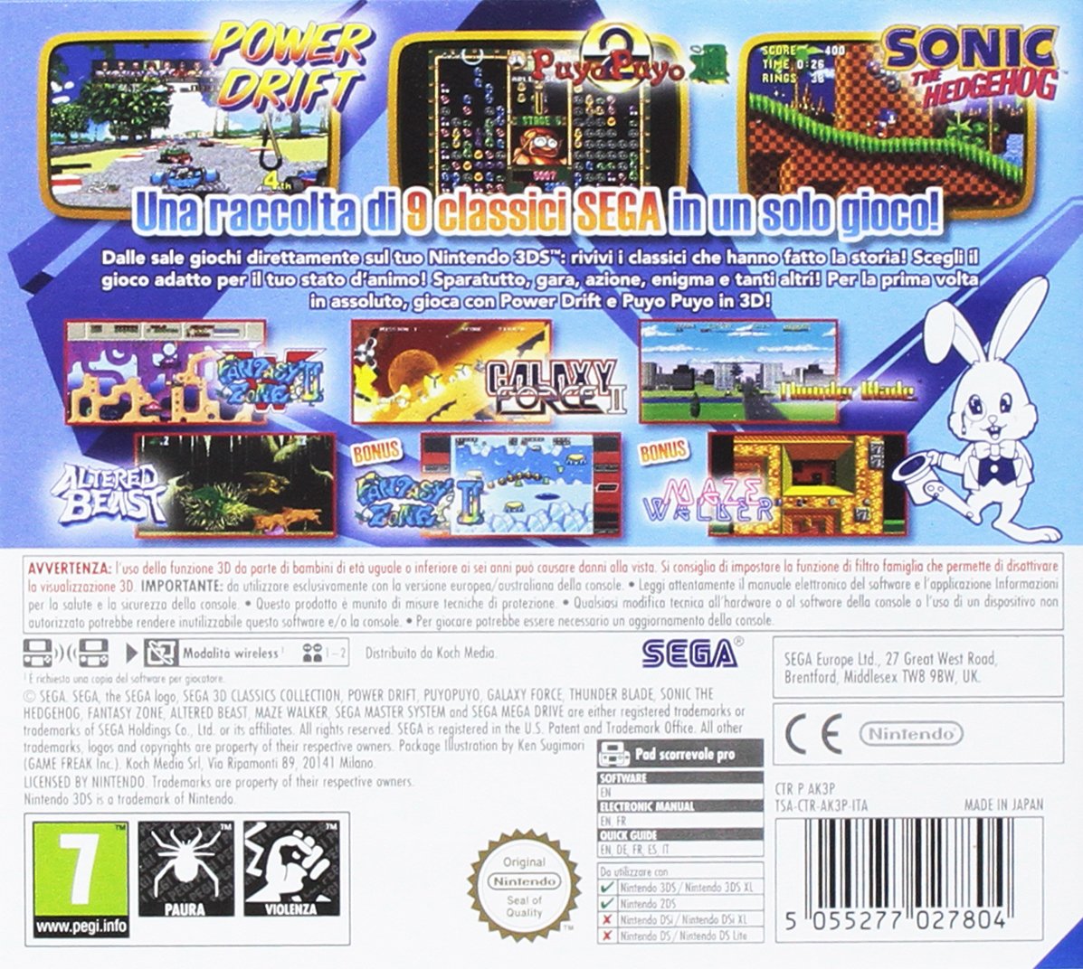Image secondaire de Scie 3D Classics Collection Nintendo 3DS