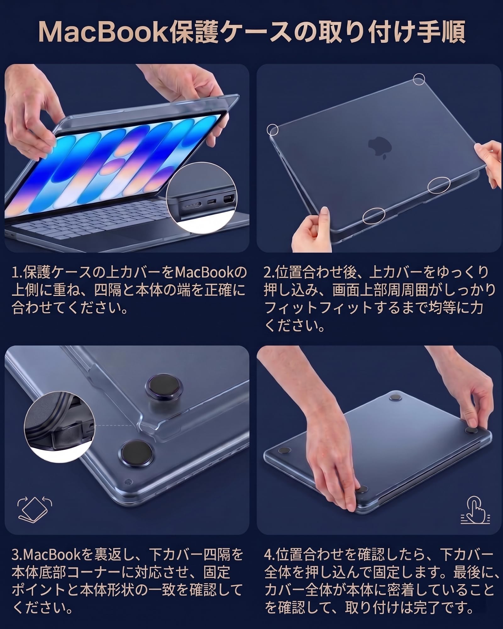 Amazon.co.jp: MacBook Neo 13インチ 専用 ケース マット質感 新しい超