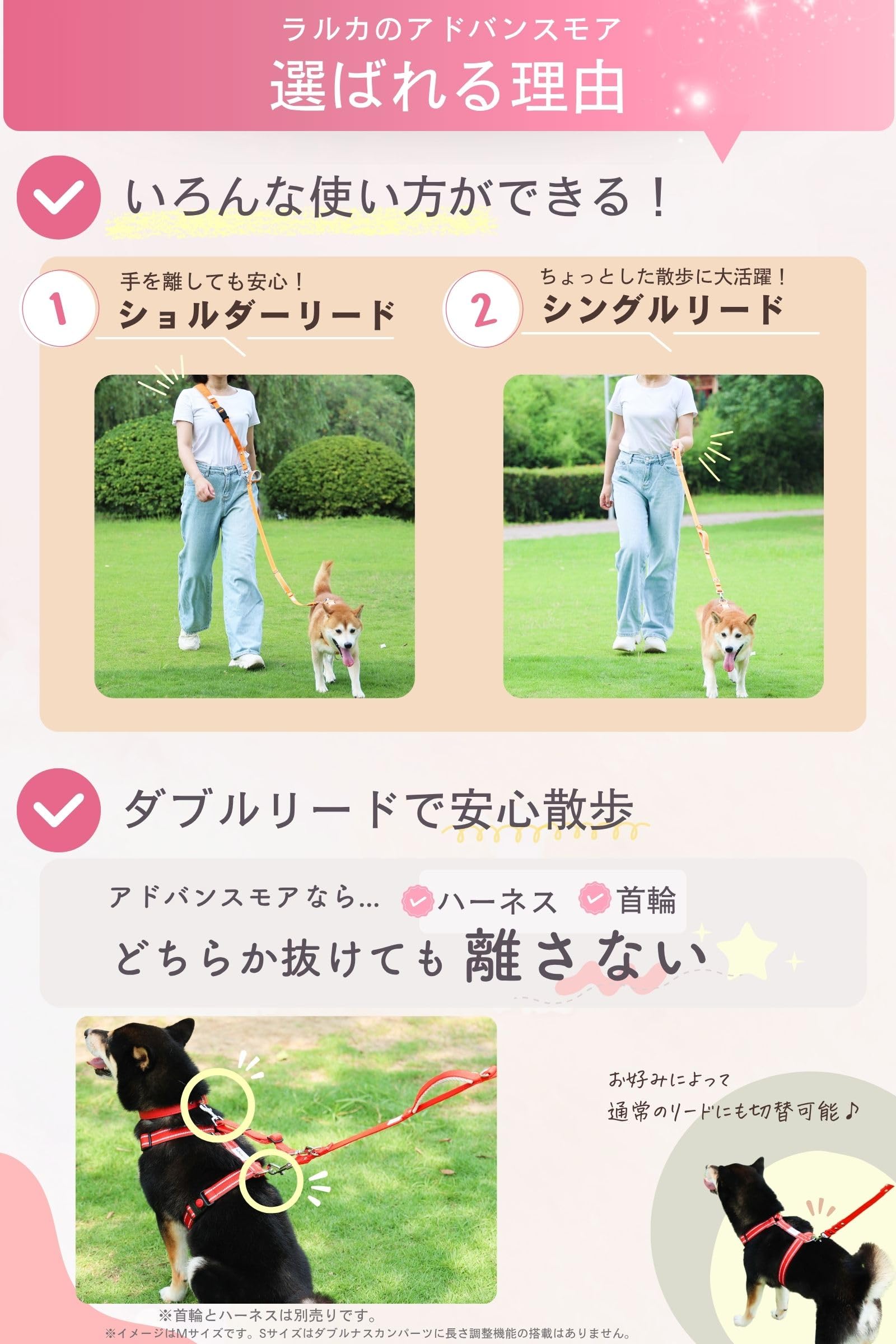 Amazon | [LaLUCA GOODS] 犬 ショルダーリード 小型犬 中型犬 大型犬 