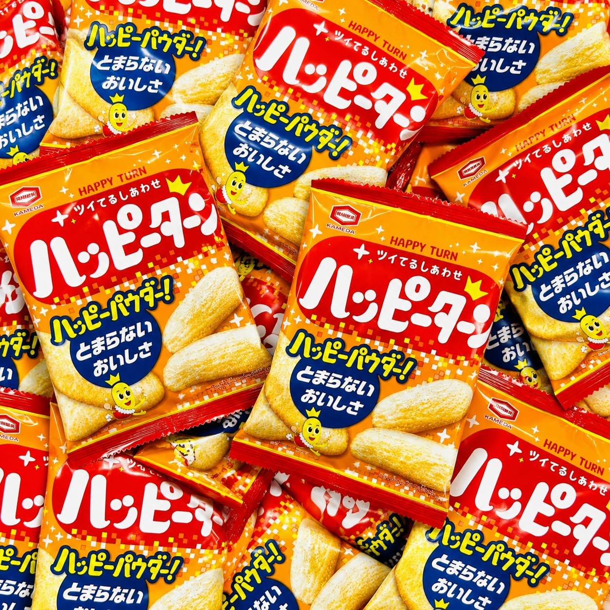 Amazon.co.jp: まとめ買い ハッピーターン 業務用 個包装 28g×12袋 大