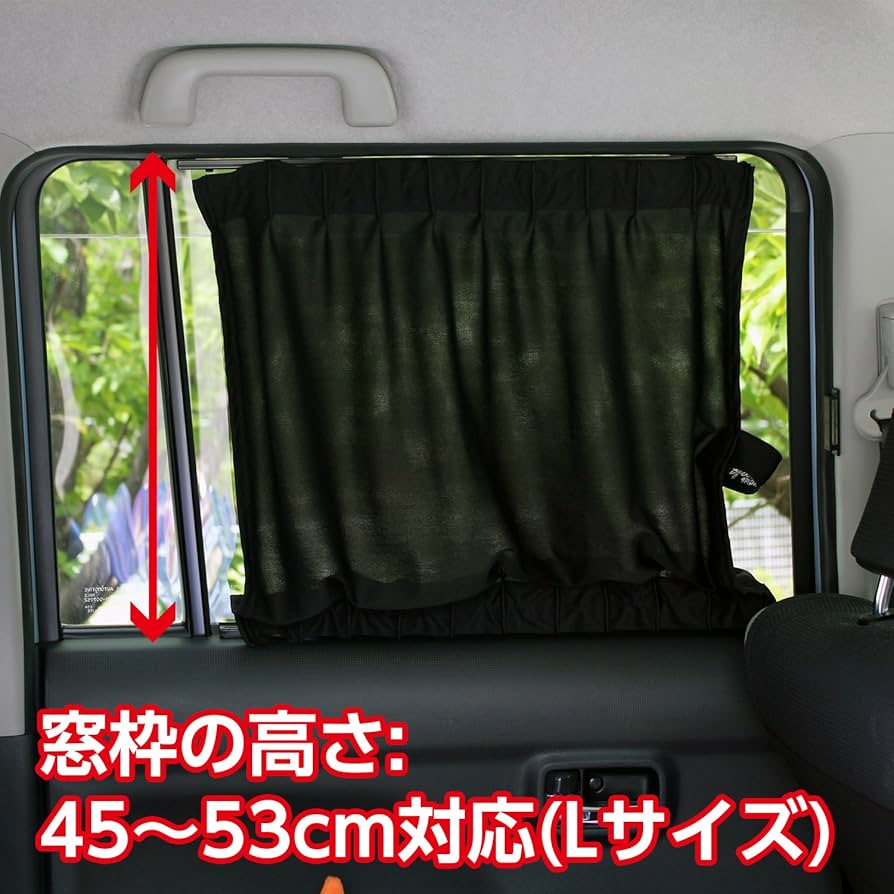 メル　カーテン 0000000179822_87SwX1b.jpg