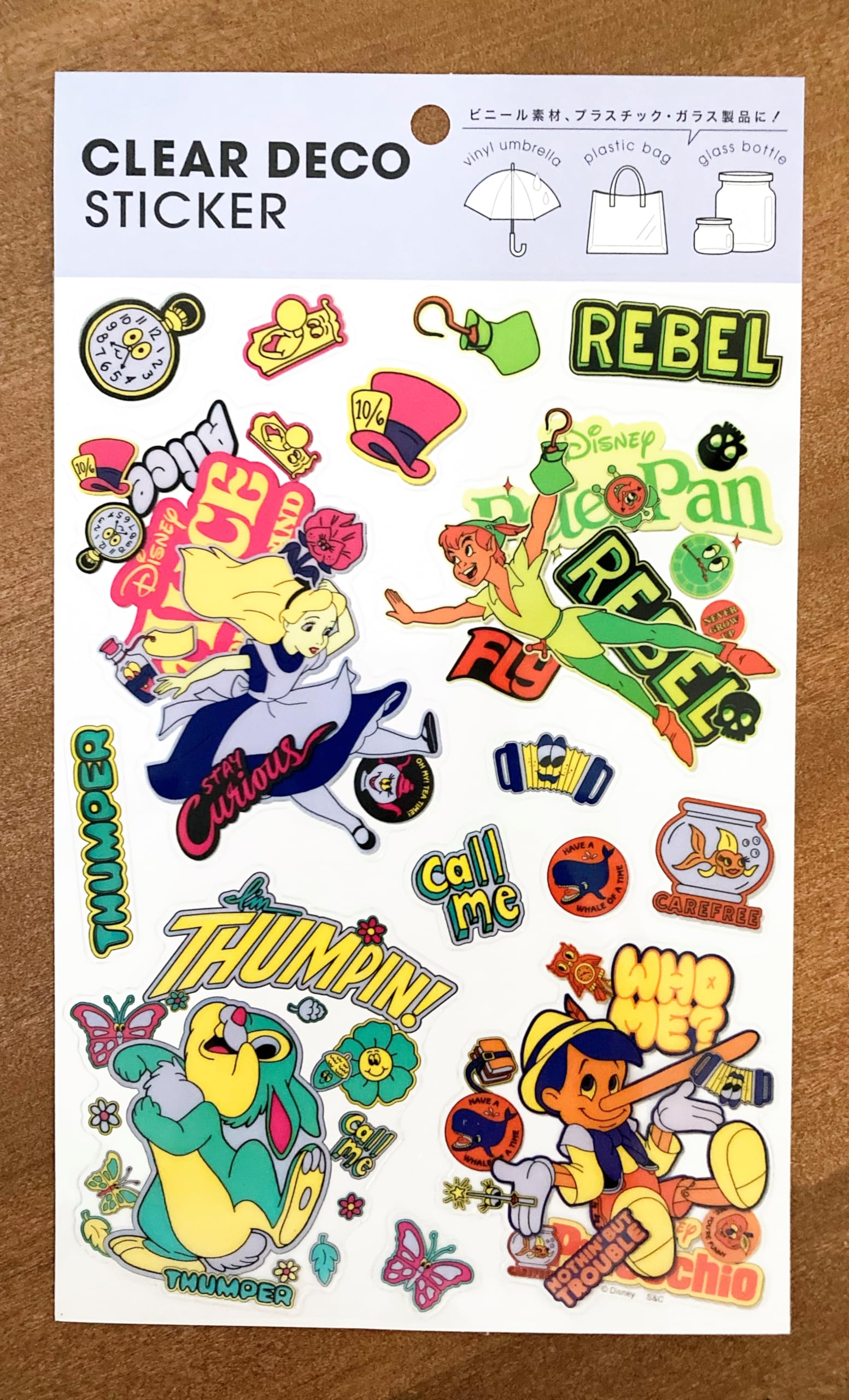 Amazon | ディズニーキャラクターズ[デコレーションシール