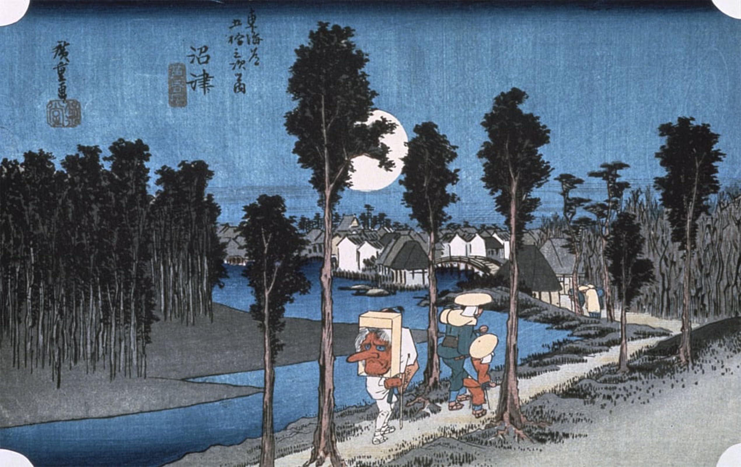 POSTERIIk Famous Animal Posters Vintage Picture Moon At Numazu From Stations of Tokaido by Ando Hiroshige Modern Wall Decor for Home Decor 60x90cm