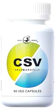 チコ@プロフ必読　 Amazon | 【セロトニン 集中力 学習 やる気 総合健康力 サプリ