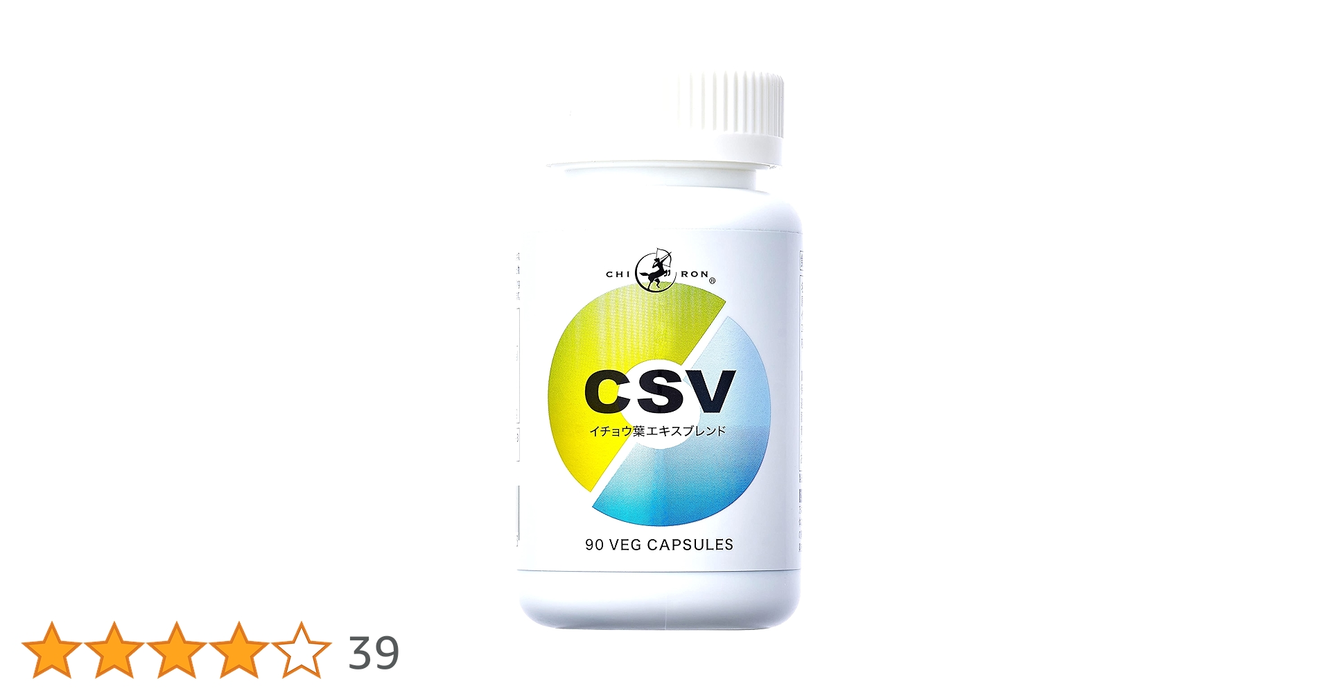 「チコ@プロフ必読」 Amazon | 【セロトニン 集中力 学習 やる気 総合健康力 サプリ