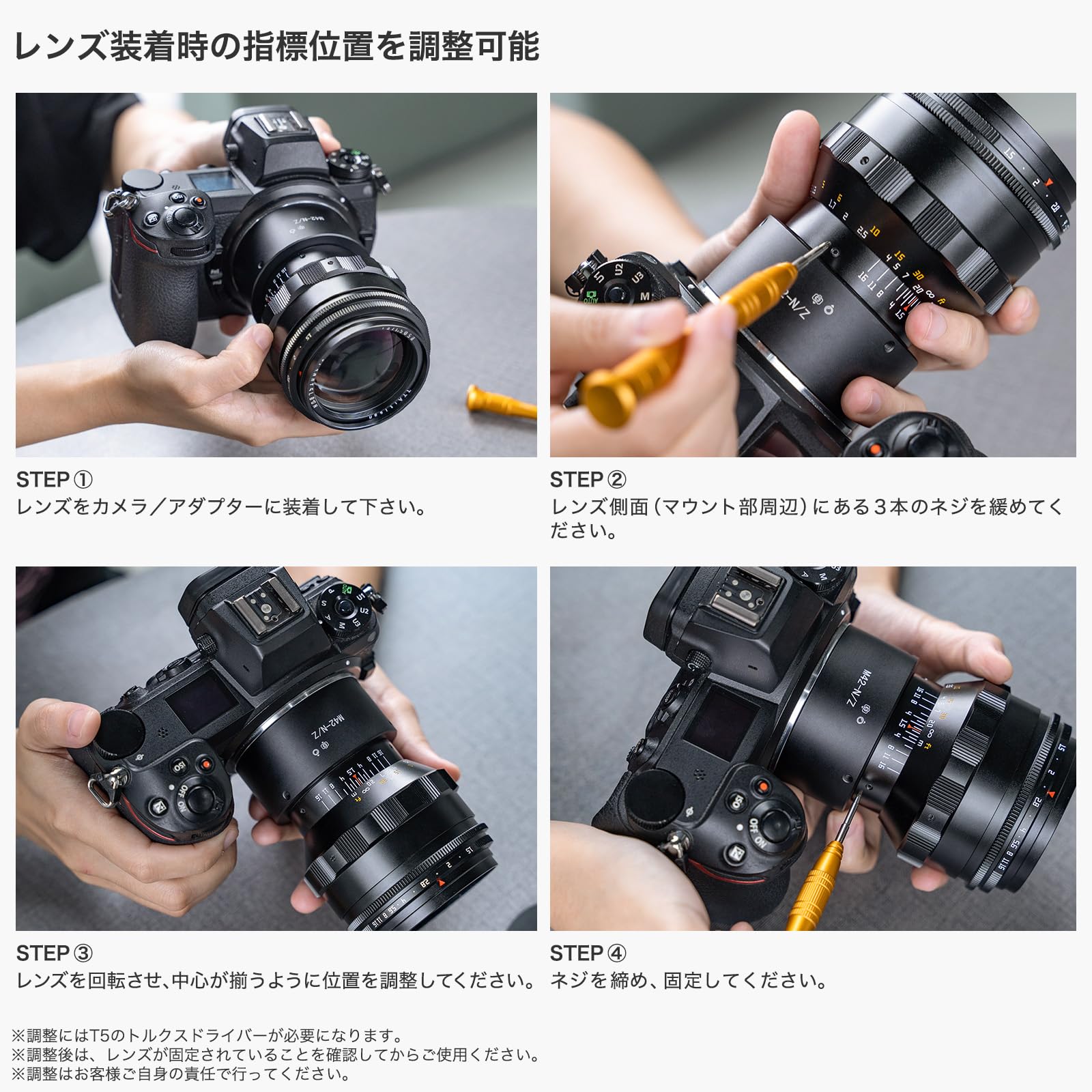 Amazon.co.jp: TTArtisan 75mm F1.5 M42マウント レンズ