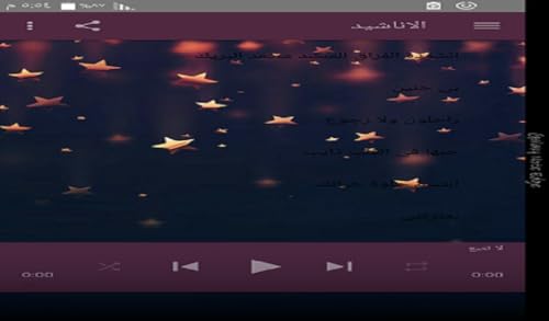 Various songs