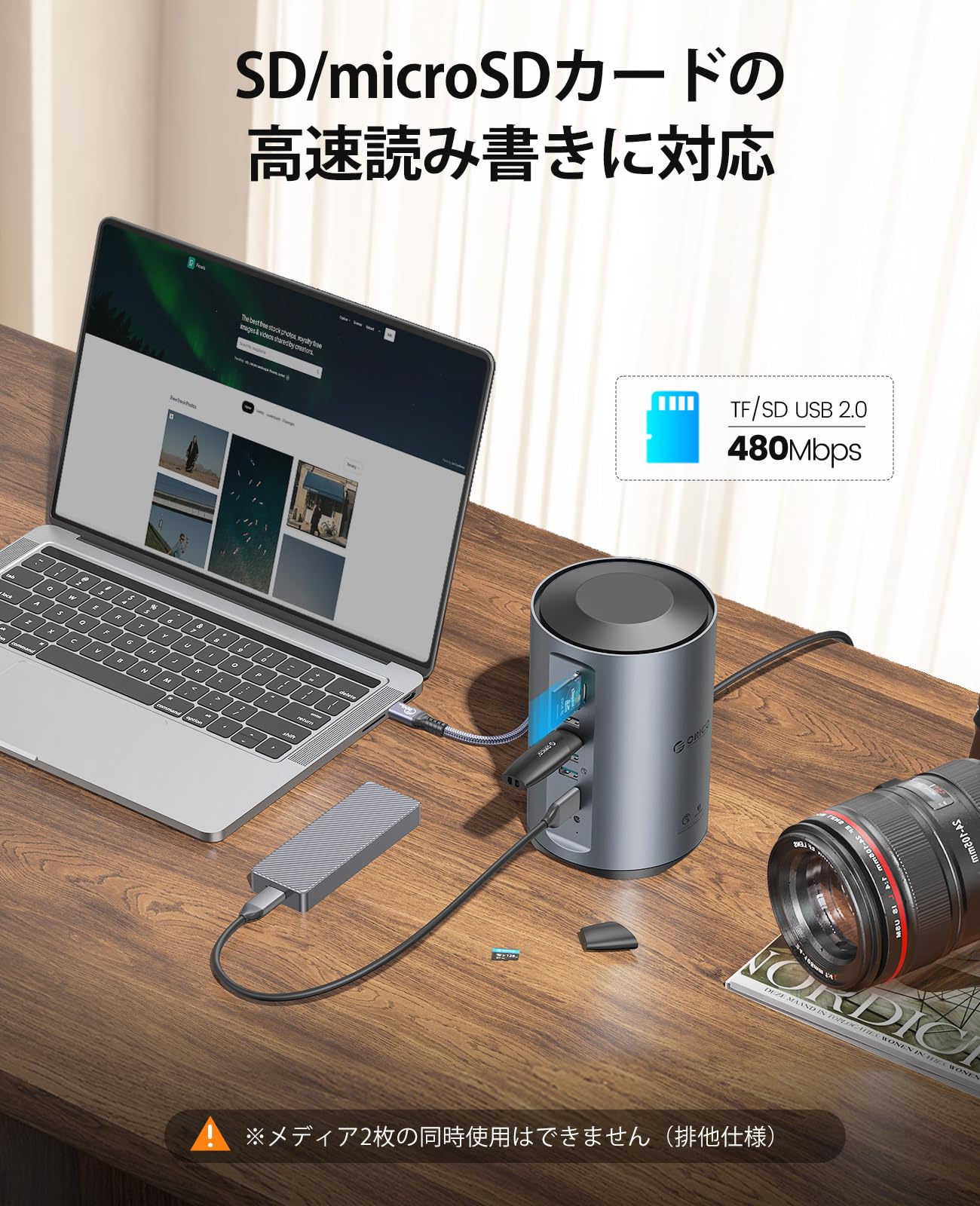 Amazon | ORICO USB C ドッキングステーション 15-in-1（2*HDMI