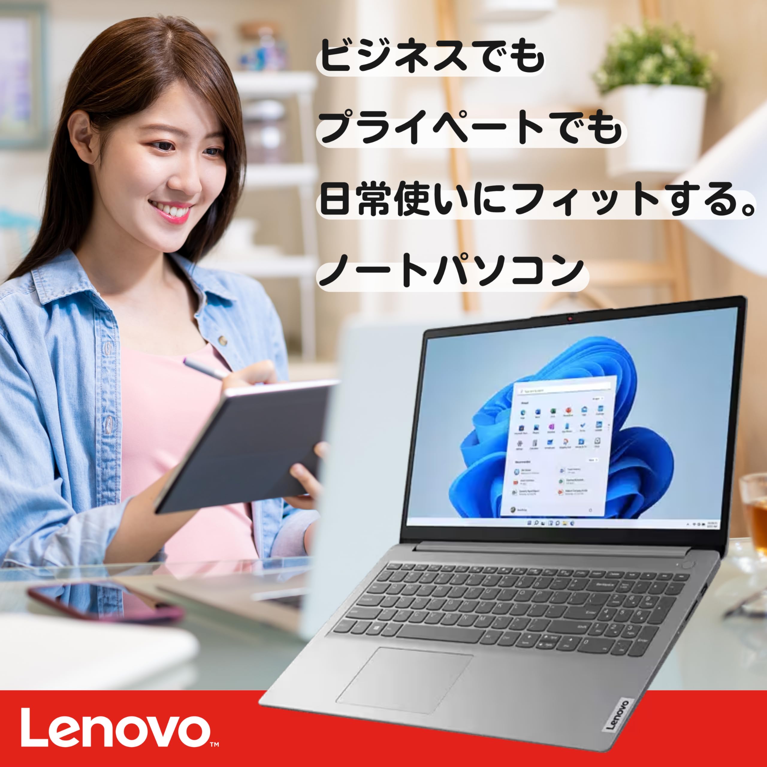 Amazon.co.jp: Lenovo IdeaPad Slim 170 ノートパソコン 15.6インチ