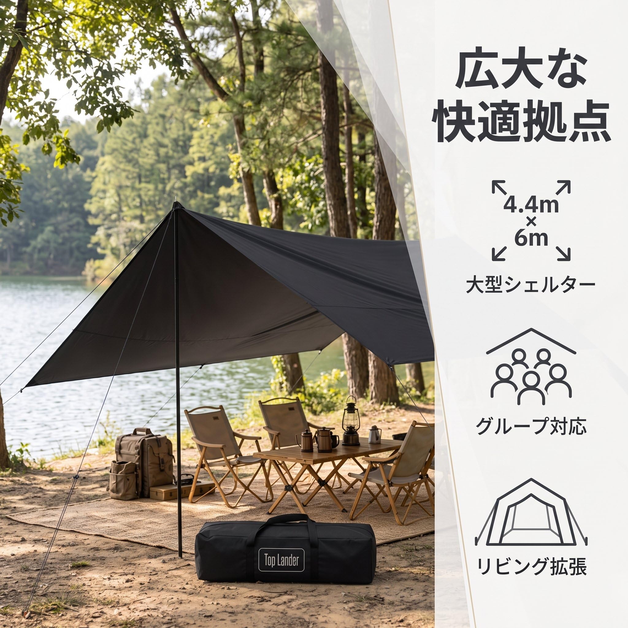 Parasole Esterno Tenda Copertura Riparo Tarp con Tessuto Oxford Impermeabile di Sostegno Tiranti E Picchetti Montaggio Versatile Adatto a Campeggio Pesca Giardino Attività Outdoor