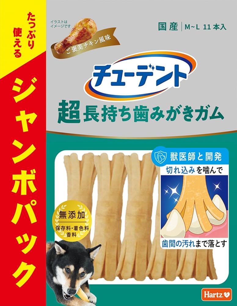 カームミー　calmme 本体＋アロマパッチ29枚入り Calm Me HERBALQ Aroma Patch】 カームミー ハーバルキュー