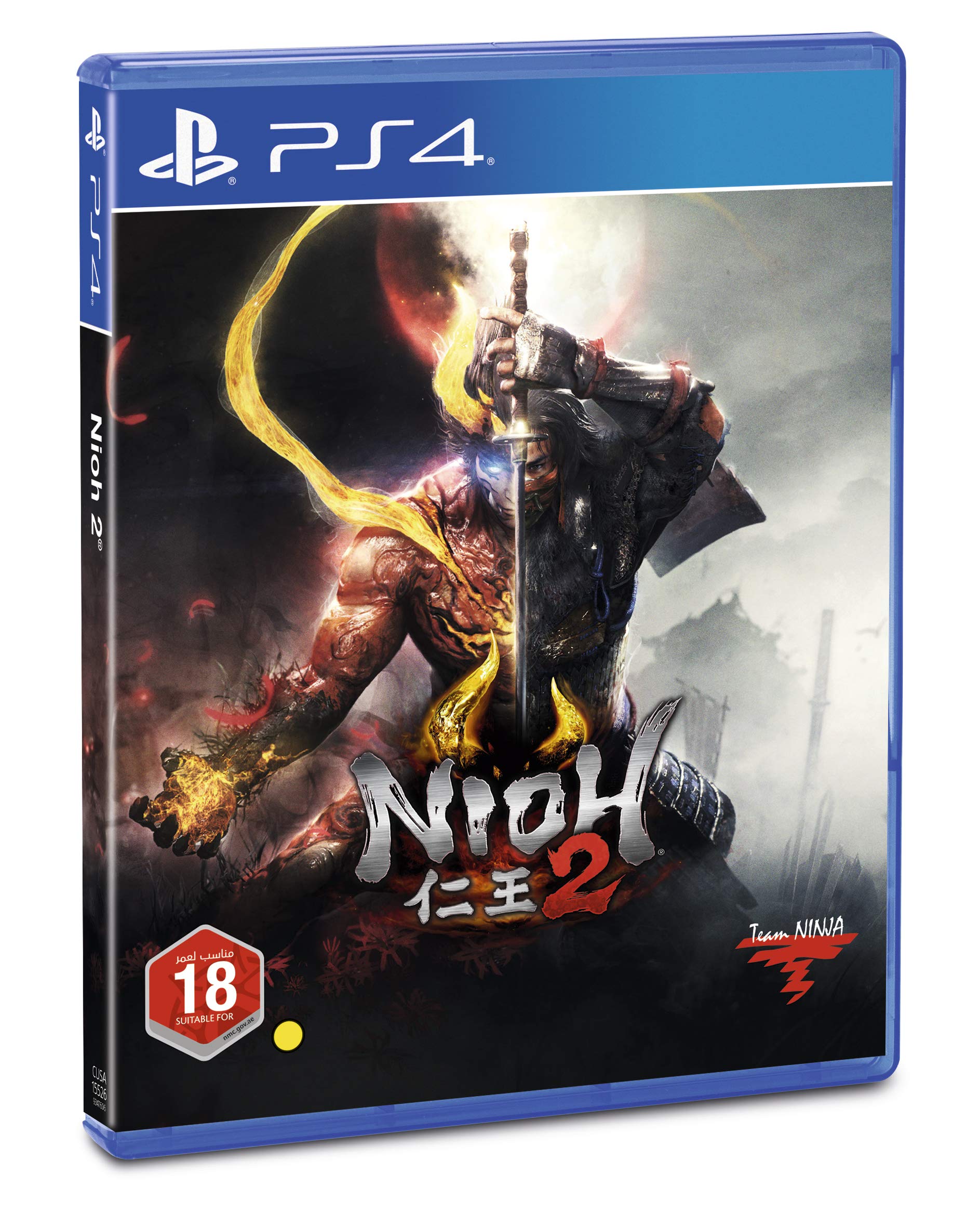 PlayStation Nioh 2 (PS4)