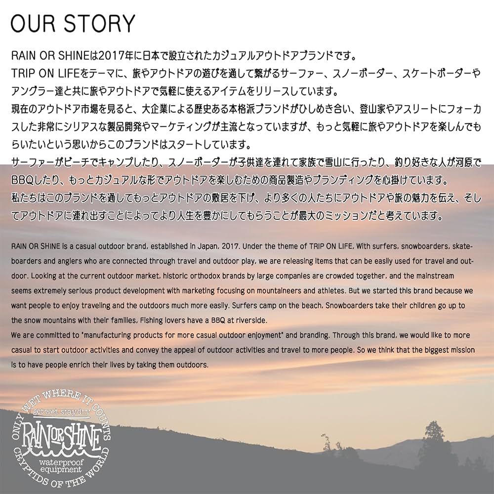 RAIN OR SHINE 『SC PACK 13L』 Amazon.com : Rain Chains Direct - Square Link Rain Chain