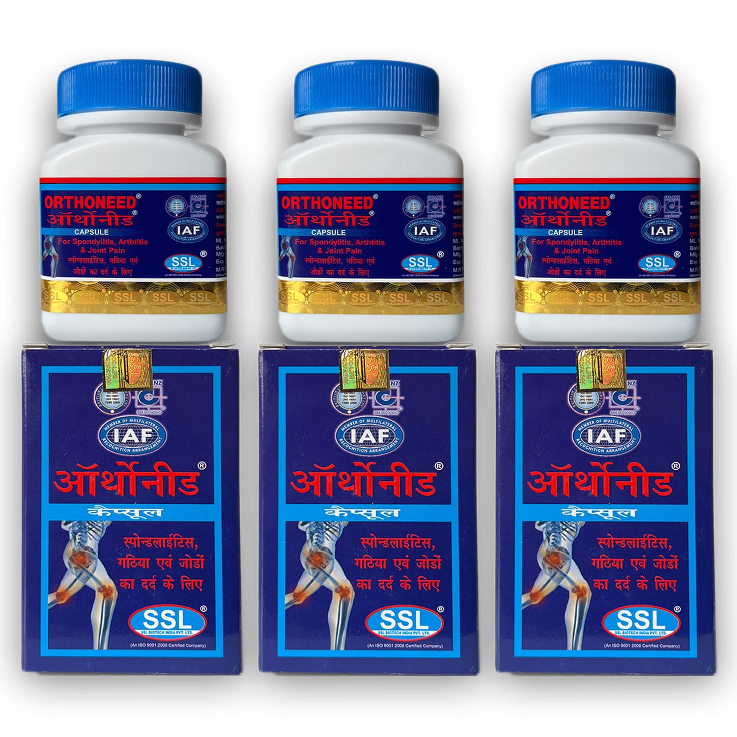 Orthoneed Capsules For spondylitis,Arthritis and Joint pain (pack of 3) (B0C4KYKNKV) Amazon Price History, Amazon Price Tracker