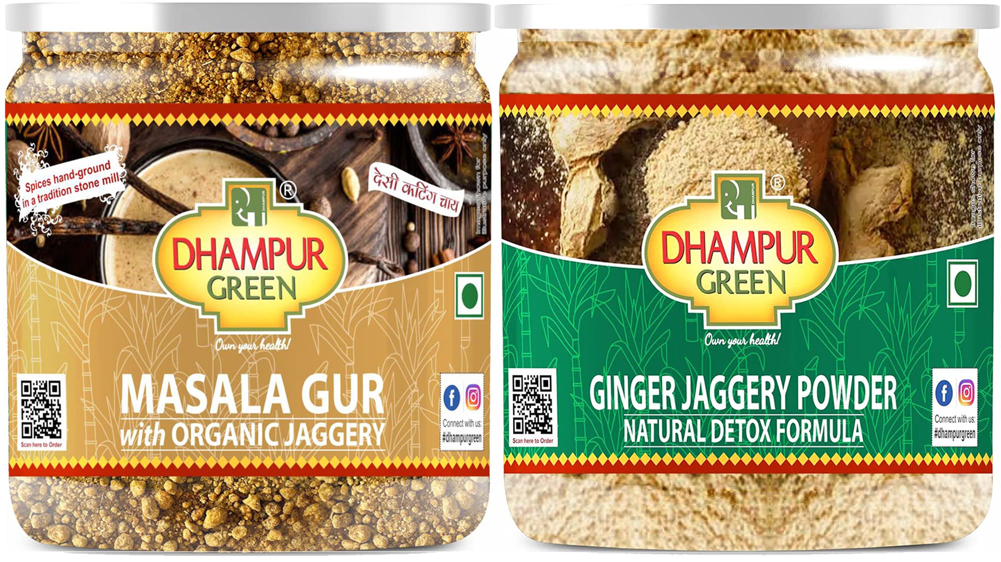 See full amazon price history chart for Dhampure Speciality Spiced Jaggery Powder - Masala Gur For Chai And Ginger Jaggery Powder, 550G Dhampure Speciality Spiced Jaggery Powder - Masala Gur For Chai And Ginger Jaggery Powder, 550G (B08GH5M3K3) Amazon Price History, Amazon Price Tracker