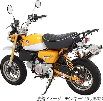 きこ Amazon | キタコ(KITACO) スポーツテール ライブディオ-ZX(AF35