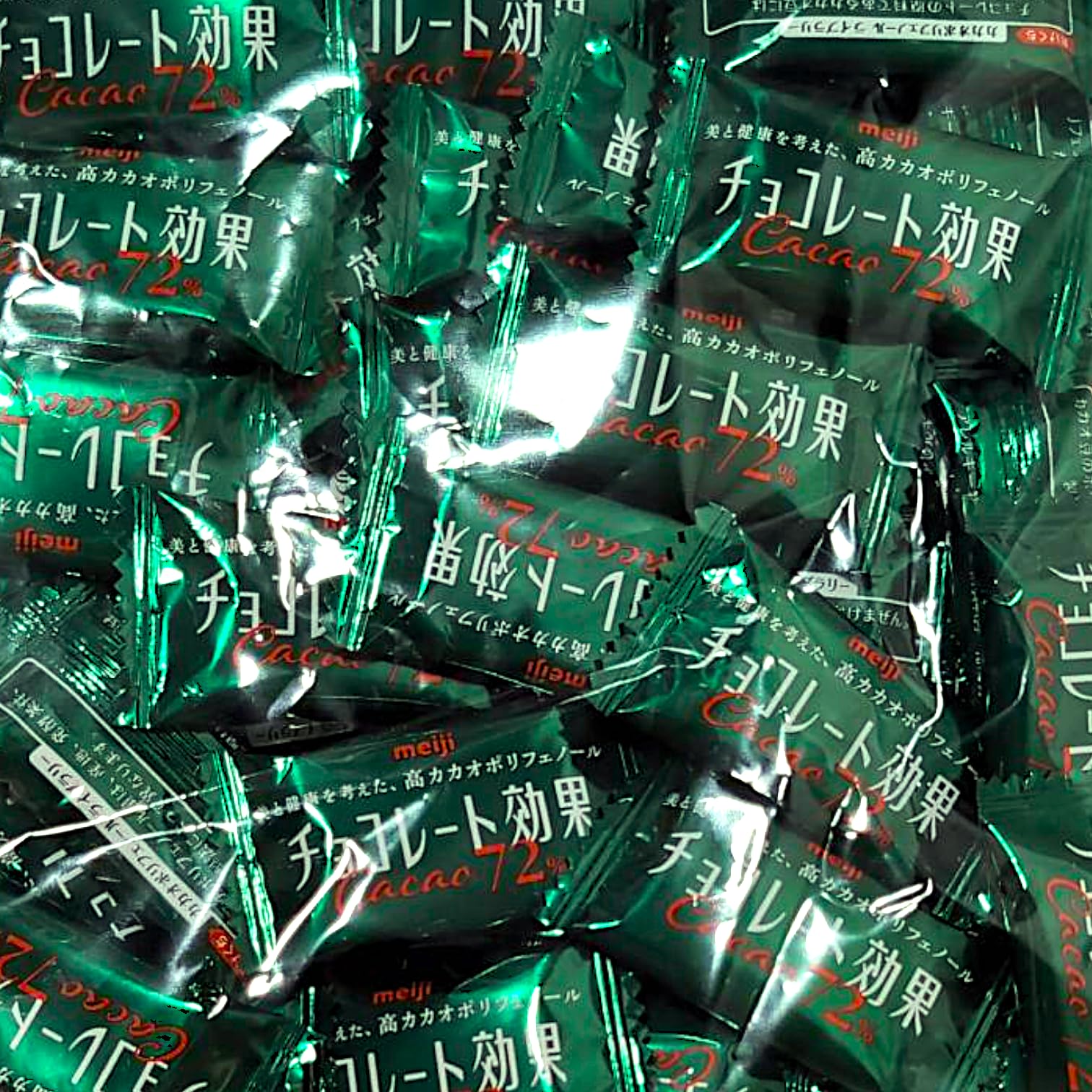 Amazon | 【47個入り】チョコレート効果 カカオ72％ 明治 235g（約47枚