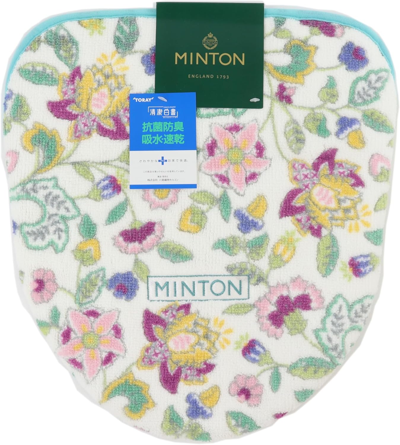 Kawashima Selkon Minton (Bloomington) Legal Haddon Hall II Special lid Cover (for hot Water Shower Toilet and Heating Toilet seat) FT1590 G E Green 941 083