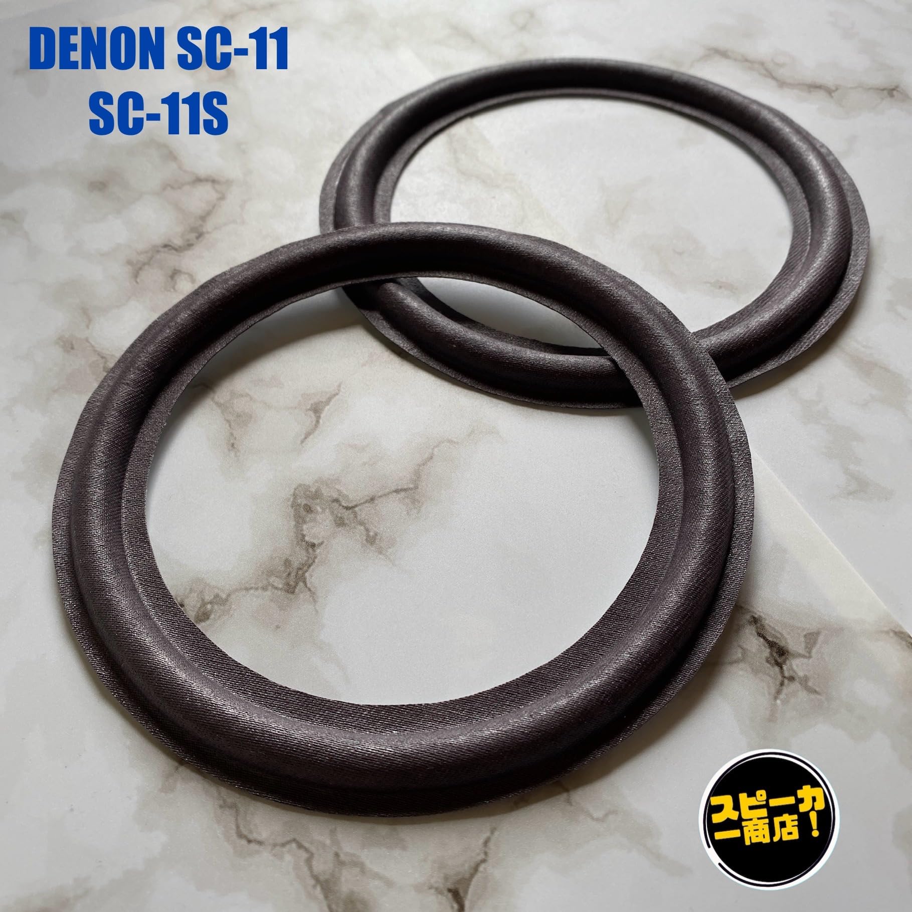 Amazon | 【スピーカー商店！】 DENON デノン デンオン SC-11 SC-11S
