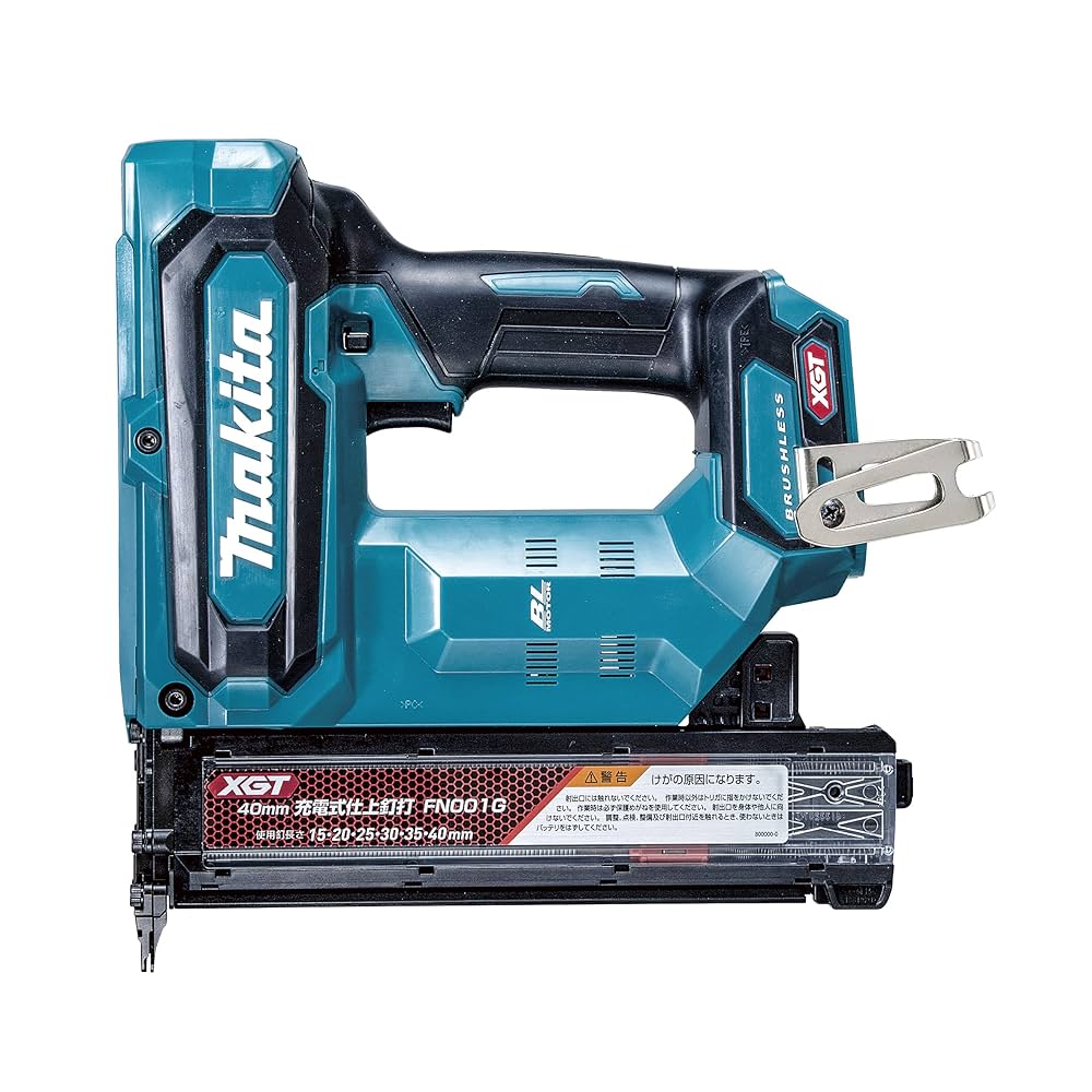 Makita - マキタ　充電式面木釘打機 FN350D | 株式会社マキタ